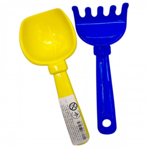 Пісочний набір Латаття №5 ЖОВТО-СИНІЙ (Colorplast)