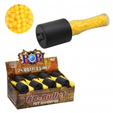 Пульки для оружия, 6 мм, 24 шт