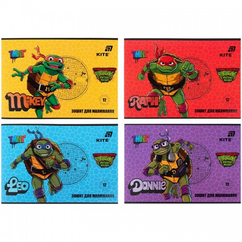 Зошит для малювання, 12 арк., скоба, гібр. лак + УФ лак, NT (Kite)