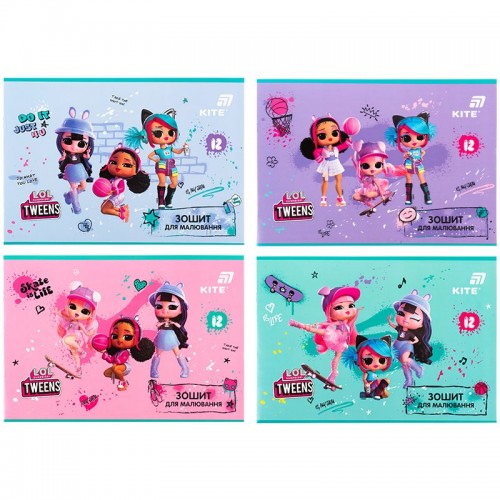 Зошит для малювання, 12 арк., скоба, гібр. лак + УФ лак, LO (Kite)