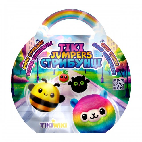 Игрушка-сюрприз TIKI WIKI – ТИКИ-ПОПРЫГУНЧИКИ (микс) (Tiki Wiki)