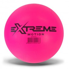 Мяч для водного поло, 180 грамм (РОЗОВЫЙ)