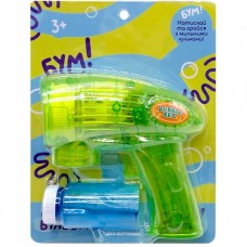 Мыльные пузыри-пистолет, 15 см (ЗЕЛЕНЫЙ)