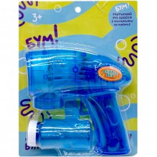 Мыльные пузыри-пистолет, 15 см (СИНИЙ)