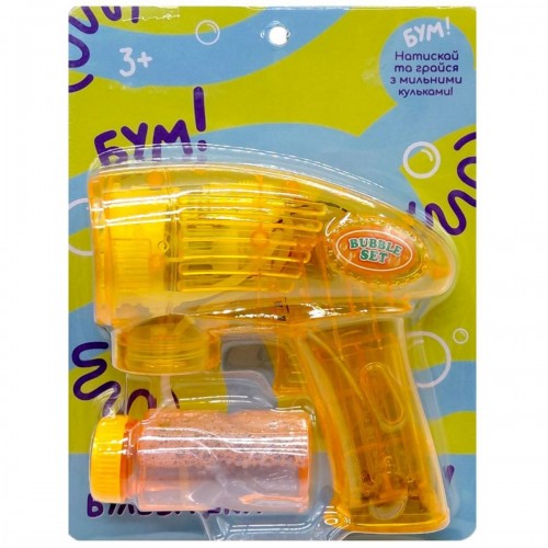 Мыльные пузыри-пистолет, 15 см (ЖЕЛТЫЙ) (MiC)