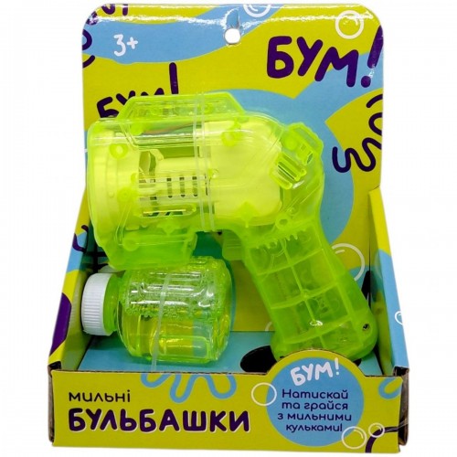 Мыльные пузыри пистолет, коробка 14*17*5 см (ЗЕЛЕНЫЙ) (MiC)