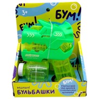 Мильні бульбашки пістолет-динозавр, короб (ЗЕЛЕНИЙ)