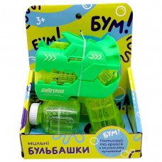 Мыльные пузыри пистолет-динозавр, короб (ЗЕЛЕНЫЙ)