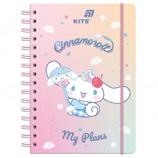 Дневник на спирали, твердая обл., CR