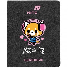 Щоденник шкільний, тверда обкл. PU, AR