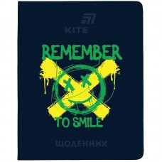 Щоденник шкільний, м'яка обкл. PU, Remember