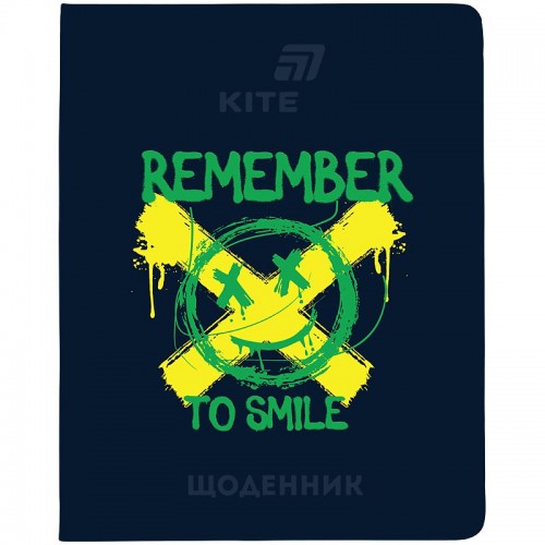 Щоденник шкільний, м'яка обкл. PU, Remember (Kite)