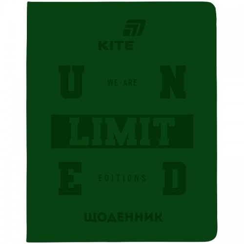 Щоденник шкільний, м'яка обкл. PU, Unlimited (Kite)
