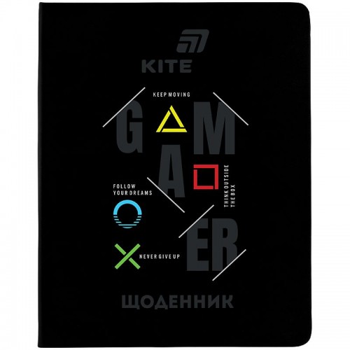 Щоденник шкільний, тверда обкл. PU, Gamer (Kite)