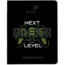 Щоденник шкільний, м'яка обкл. PU, Next level