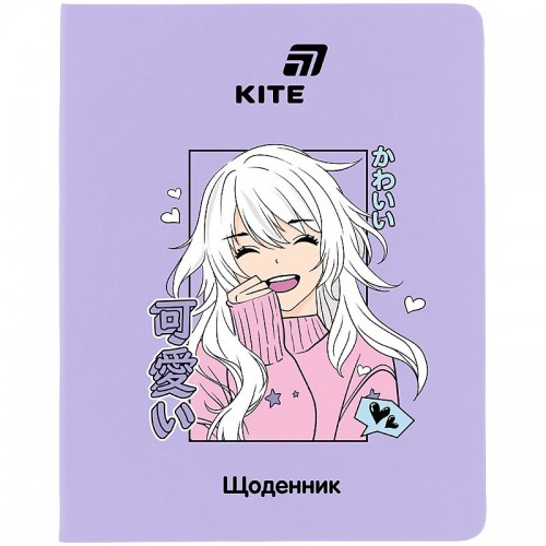 Щоденник шкільний, м'яка обкл. PU, Anime (Kite)