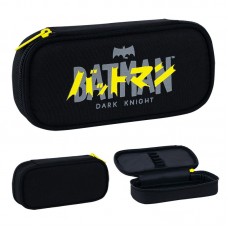 Пенал Kite 662 DC