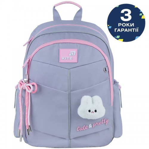 Рюкзак Kite Education 771 Pretty Nice (Kite)