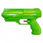 Водный пистолет (ЗЕЛЕНЫЙ) (MiC)