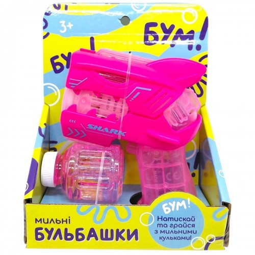Мыльные пузыри пистолет "Акула" (РОЗОВЫЙ) (MiC)