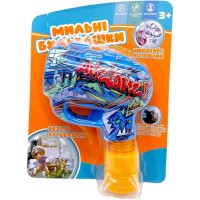 Мильні бульбашки 