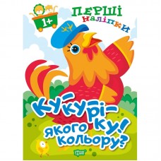 Книга: 