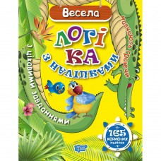 Книга: 