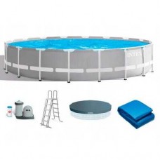 Intex Бассейн каркасный (объем:24311л, размер:549х122см, насос 220V: 5687 л/ч, стремянка, тент, подстилка)