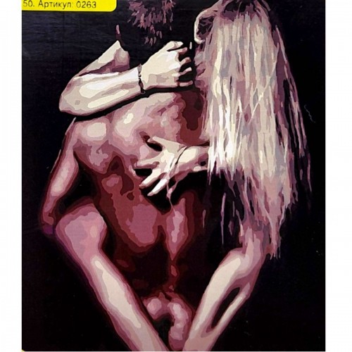 Картина по номерам "Влюбленные" 40*50 см (Оптифрост)