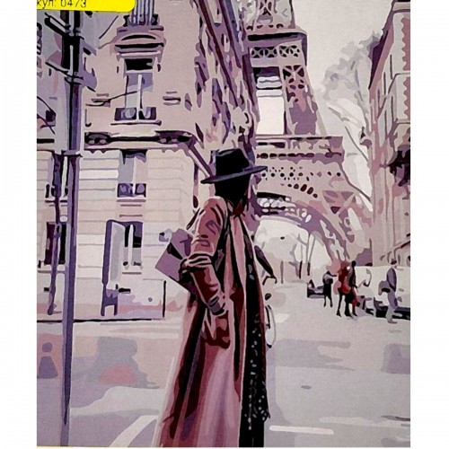 Картина по номерам "В городе влюбленных" 40*50 см (Оптифрост)