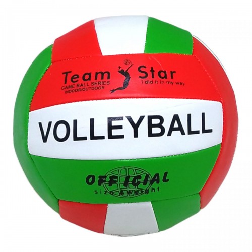 Мяч волейбольный "Mibalon official" (вид 5) (MiC)