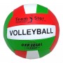 Мяч волейбольный "Mibalon official" (вид 5) (MiC)