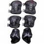 Защитное снаряжение: нарукавники, наколенники с липучками в сетке (ЧЕРНЫЙ) (MiC)