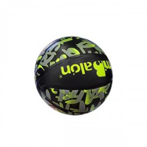 Мʼяч баскетбольний "MiBalon" гумовий, розмір 7 (ЖОВТИЙ) (МІС)