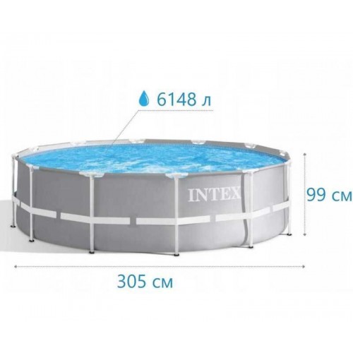 Intex Басейн каркасний об`єм фактичний: 6500л (90), розмір:305х99 см, насос-фільтр картриджний потужністю 2006 л/год (Intex)