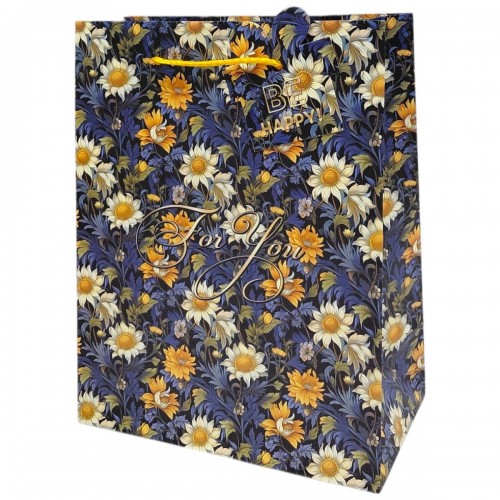 Пакет бумажный 5 шт в упаковке 18х23х10 см (Art studio of Happiness)