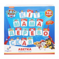 Набор магнитов 