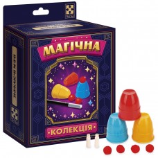 Гра настільна, набір для фокусу. Магічна колекція. Зникаючі мʼячі