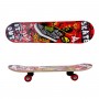 Скейтборд 59,5 см (ВИД 2) (MiC)