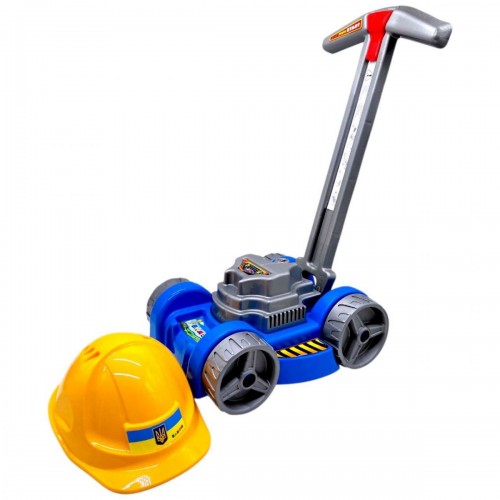 Набір дитячий "Газонокосарка з каскою" (СИНЯ) (Bamsic)