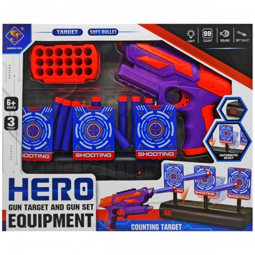 Ігровий набір із бластером "Тир", фіолетовий (Sheng fan)