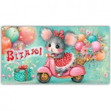 Конверт вітальний (для грошей) 16.5х9х0,5 см