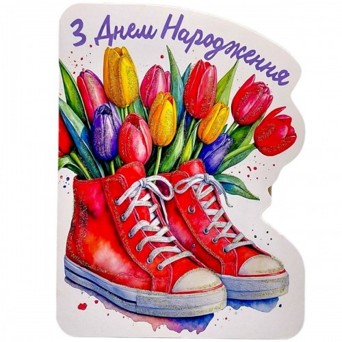 Листівка вітальна (набір 10 шт) (FIESTA)