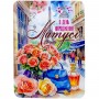 Открытка поздравительная (набор 10 шт) (FIESTA)