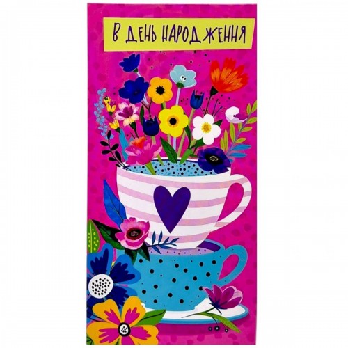 Конверт вітальний (для грошей) набір 10 шт (FIESTA)