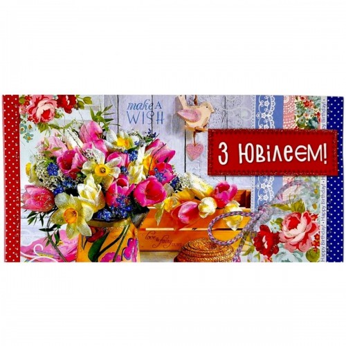 Конверт вітальний (для грошей) набір 10 шт (FIESTA)