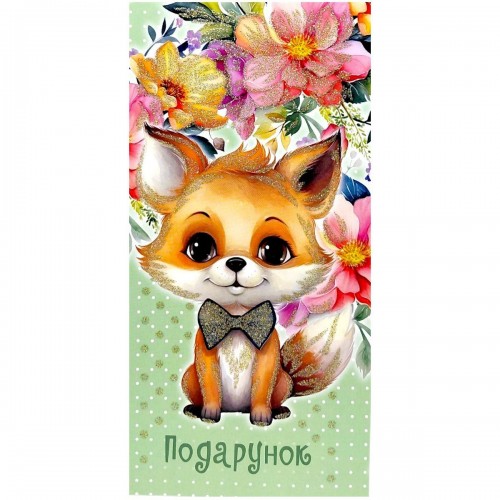 Листівка вітальна (набір 10 шт) (FIESTA)