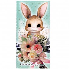 Листівка вітальна (набір 10 шт)