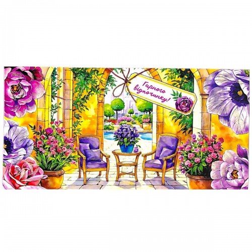 Листівка вітальна (набір 10 шт) (FIESTA)