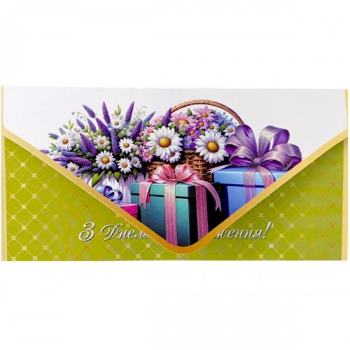 Листівка вітальна (набір 10 шт) (FIESTA)